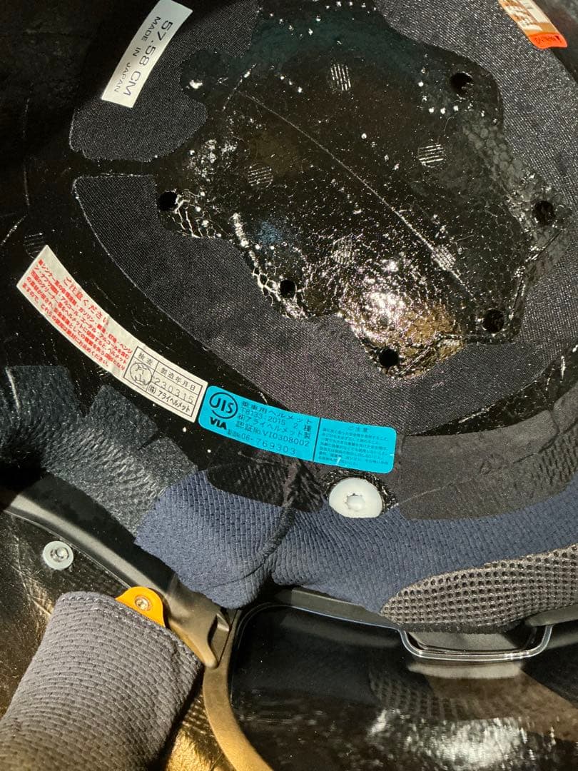 r*u様 S*u様 Arai RX-7X TAKUMI サイズ:57.58cm