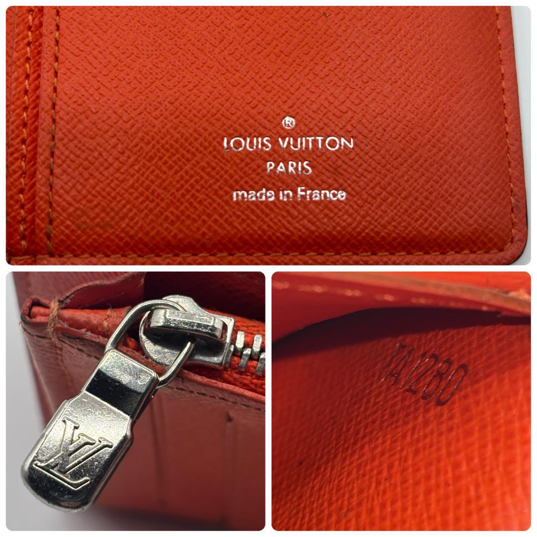 希少限定カラー ルイヴィトン タイガラマ ポルトフォイユ ブラザ NM オレンジ