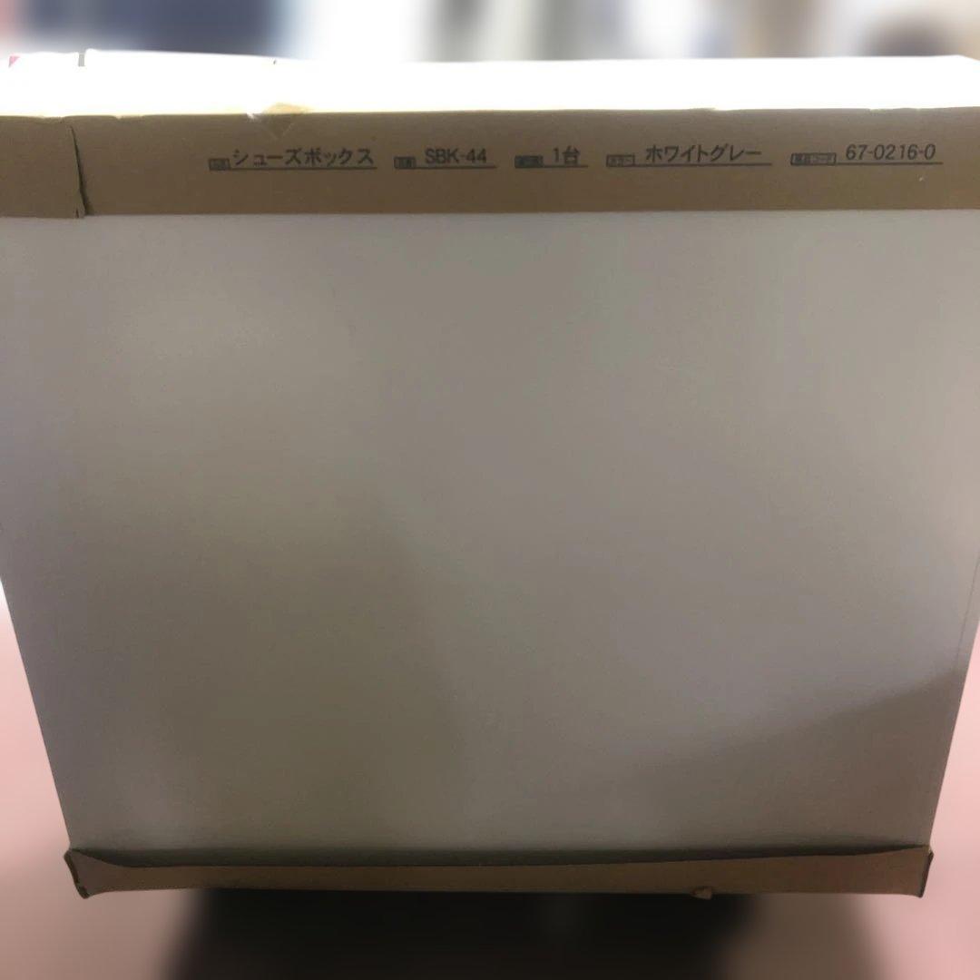 棚　シューズボックス 下駄箱　SBK-44 16個収納