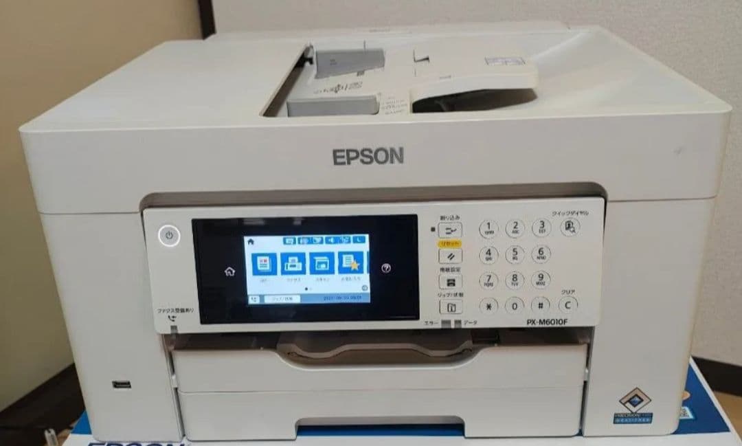 【ジャンク】EPSON エプソン PX-M6010F プリンター