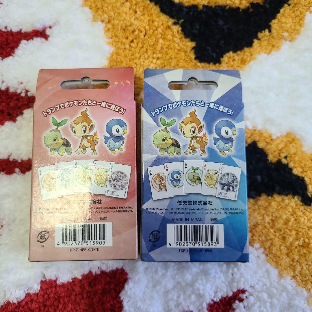 た*み様 ポケモン トランプ ダイヤモンドパール　2007年生　未使用品