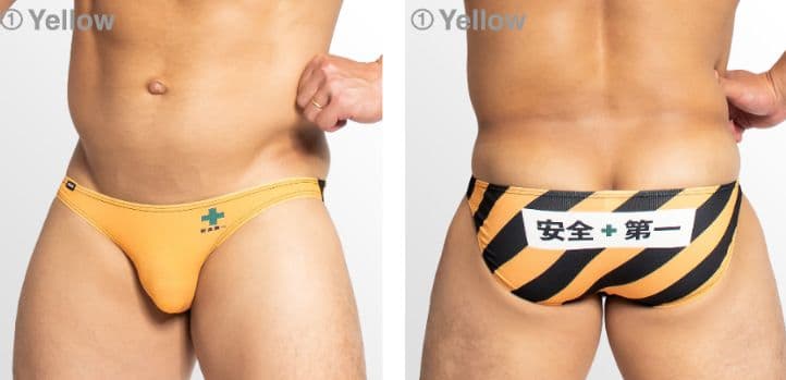 EGDE 安全第一 XXL/XL 3種セット 工事現場