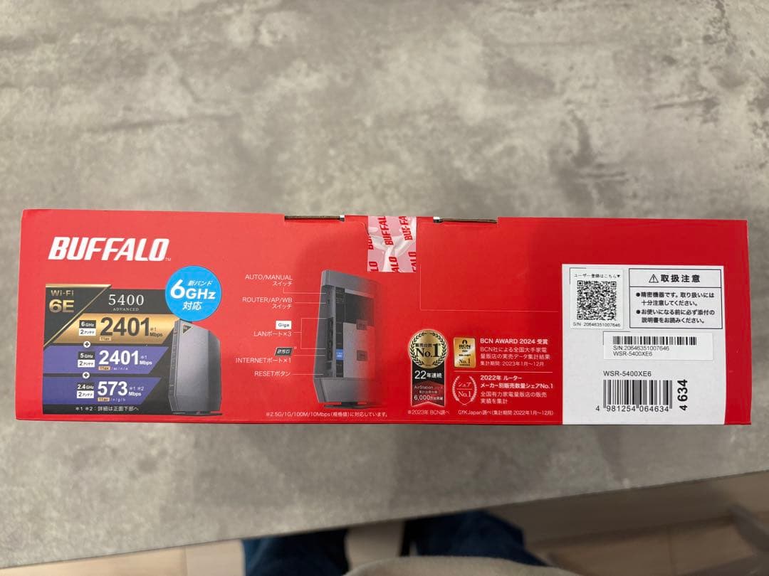 【木木哒】BUFFALO WSR-5400XE6 Wi-Fi 6Eルーター
