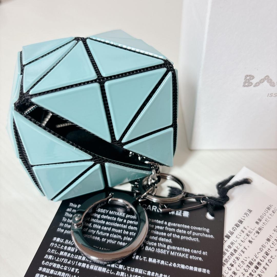 【未使用品】ISSEY MIYAKE BAO BAO キーホルダーライトブルー
