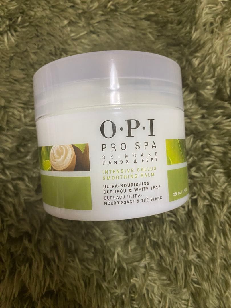 NOAOPI プロスパインテンシブカルススムージングバーム236mL ×5