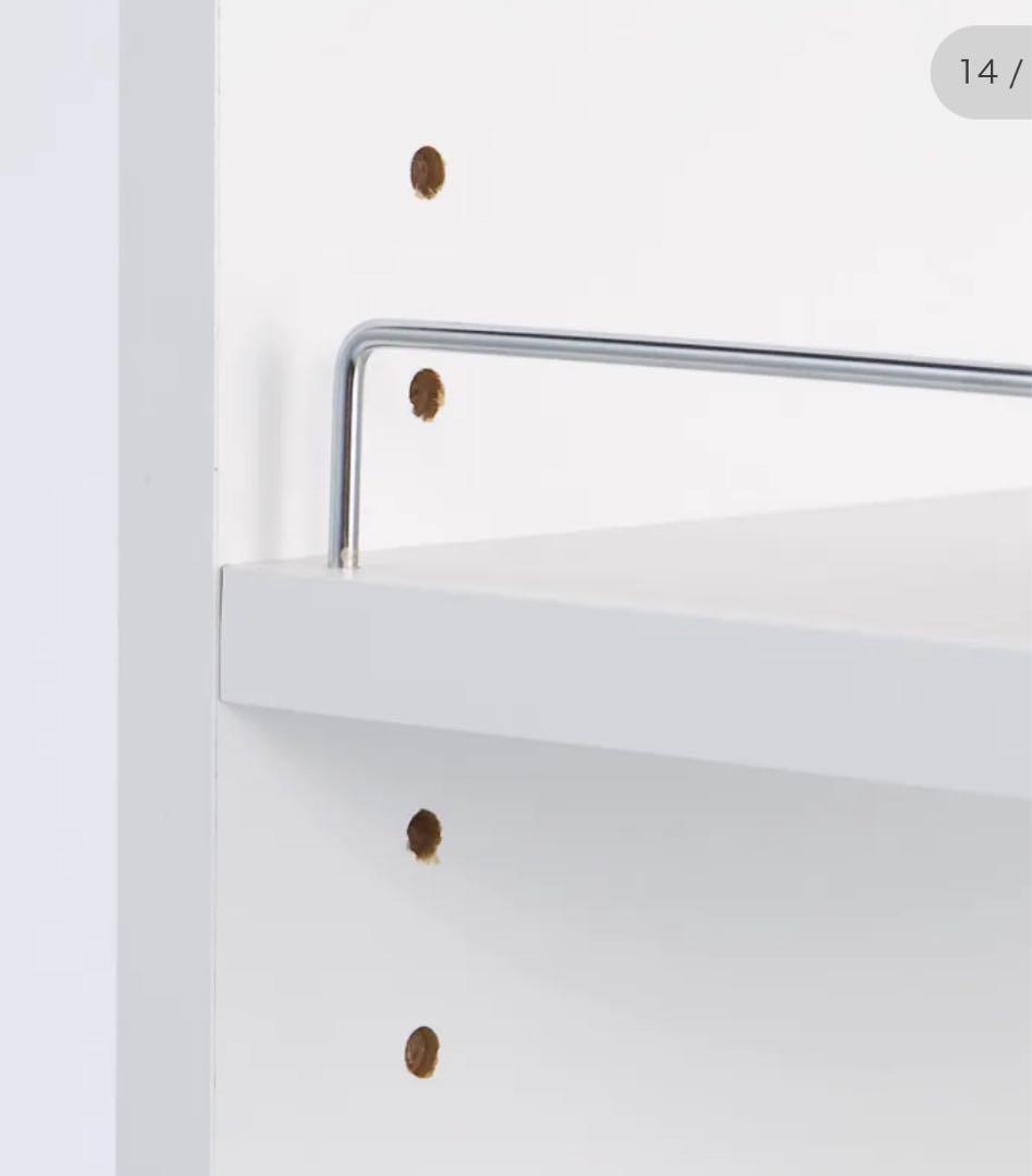 ディノス　取り出しやすい2面オープンすき間収納庫