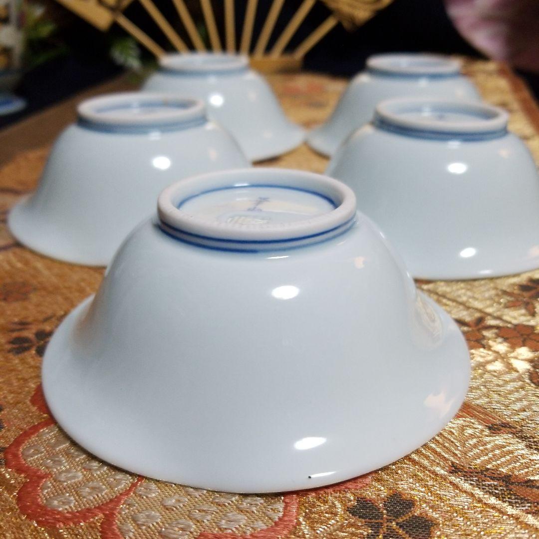 【未使用】　◆ 五人様お膳揃 ◆　有田焼 　仁祥窯 清秀 華山窯古伊万里　30品