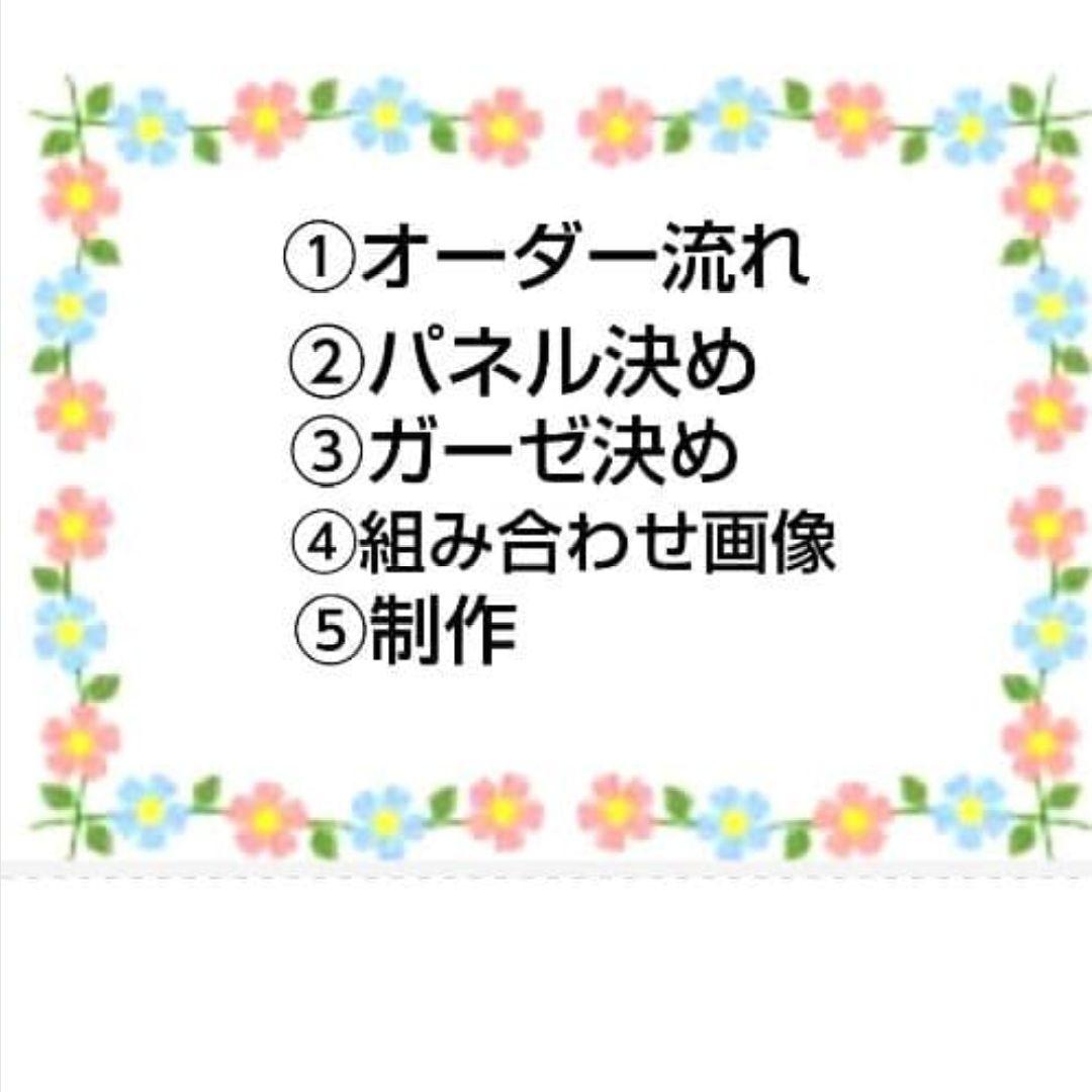 オーダーページ　ハンカチ 322 女の子　にゃん柄　1/19　ハンドメイド