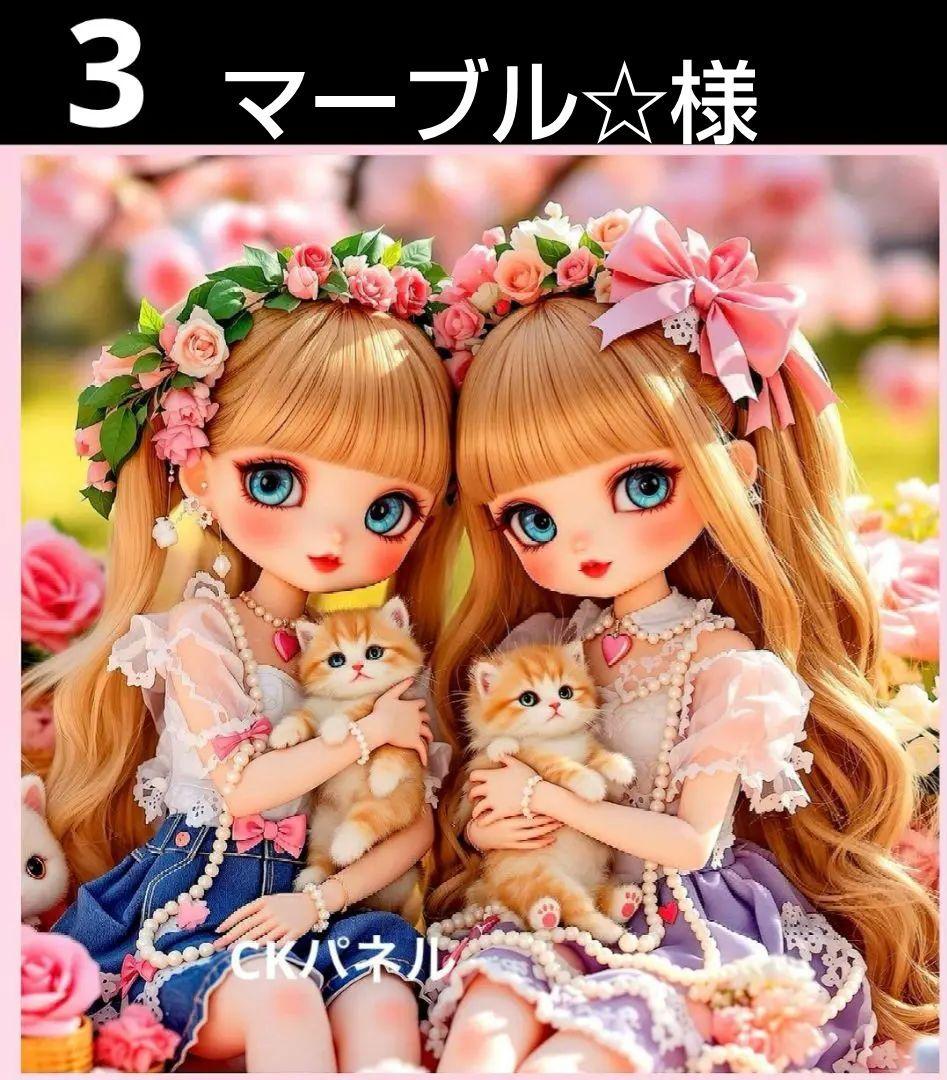 オーダーページ　ハンカチ 322 女の子　にゃん柄　1/19　ハンドメイド