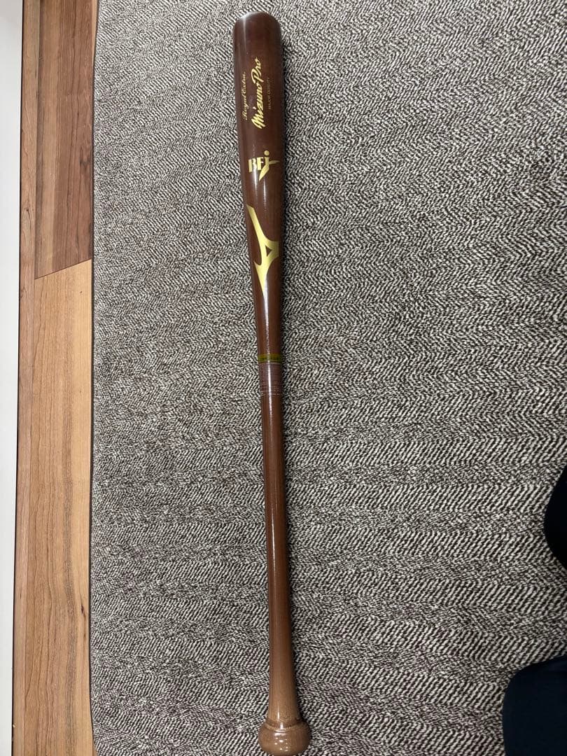 バット 硬式 木製 ミズノプロ ロイヤルエクストラ バーチ 近藤モデル