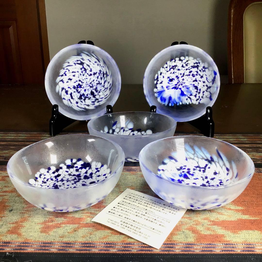 安藤硝子　小鉢　5枚