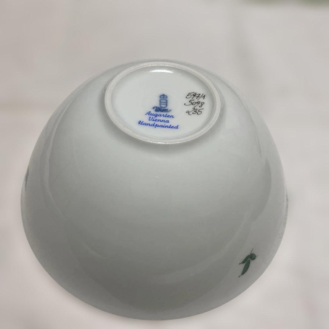 アウガルテン ヒナギク柄　ボール 2個