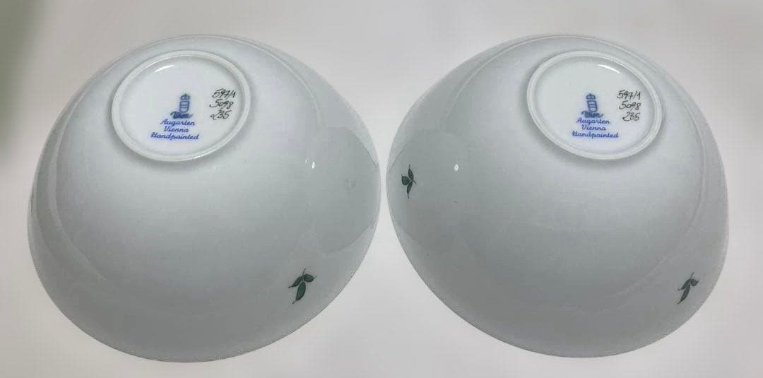 アウガルテン ヒナギク柄　ボール 2個