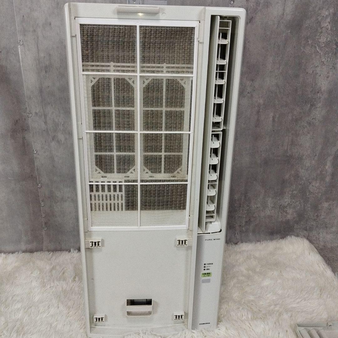 【完動品】窓用エアコン コロナCW-F1618（2018年製）