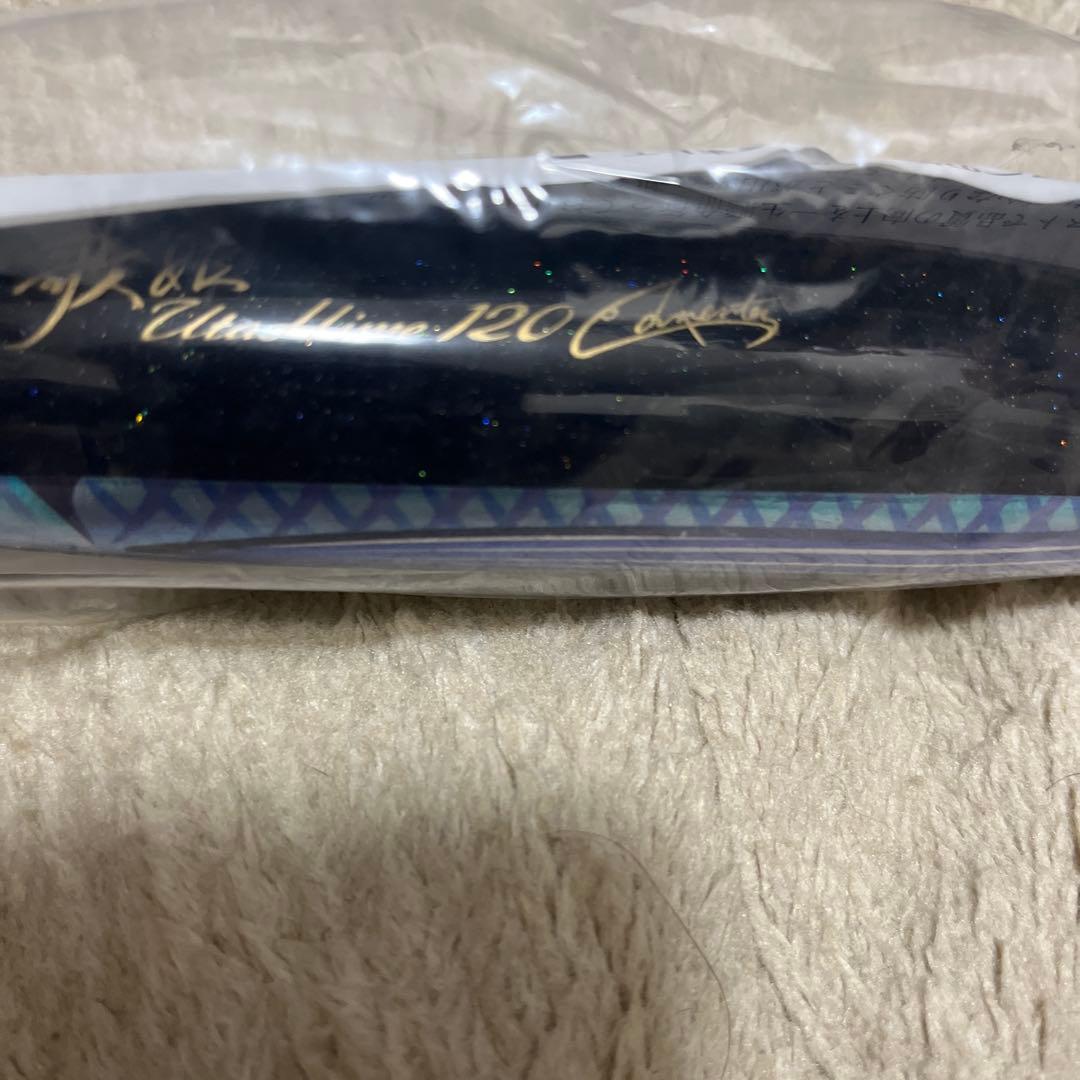 マサ　カーペンター　歌姫　120 新品　歌姫120