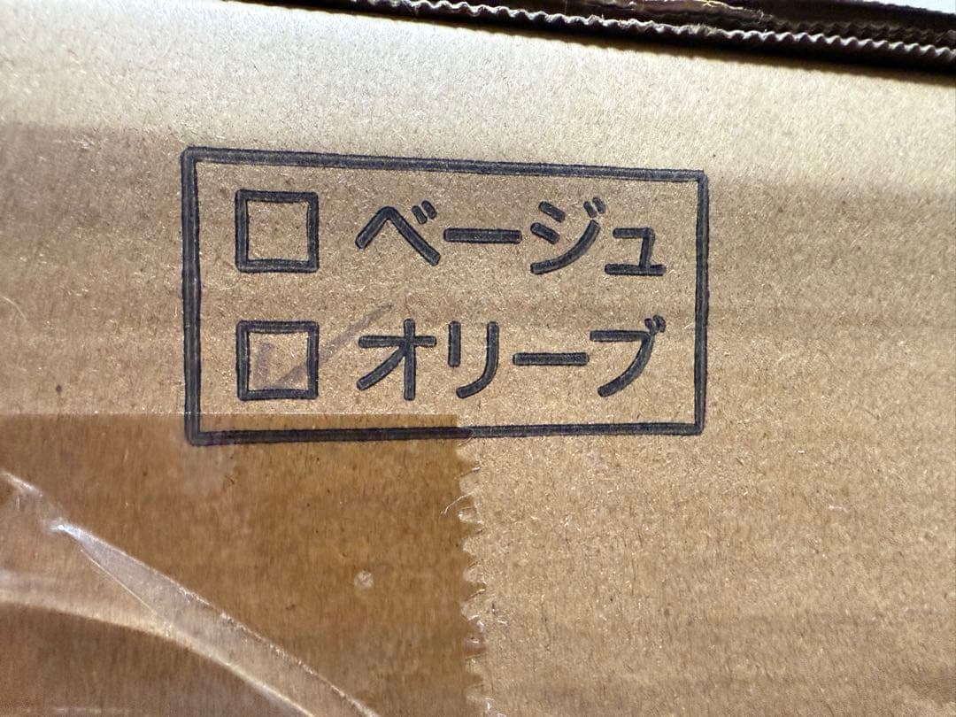 ‼️テント‼️ キャンプ　WOLFYOK ツーリングドームテント　オリーブ色