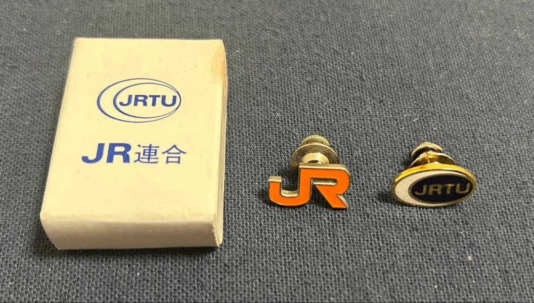 【正規品】JR東海 & JR連合社章