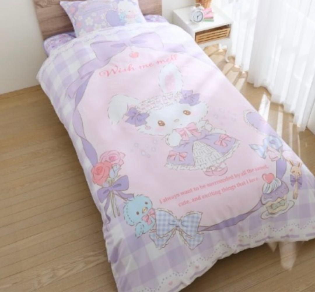 サンリオ　ウィッシュミーメル　しまむら　敷きパッド　敷き布団カバー