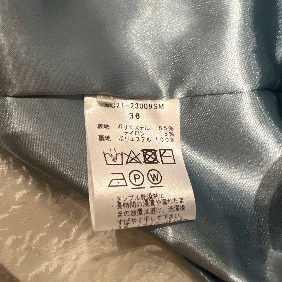 yori shirocon ミモザショートブラウス 36