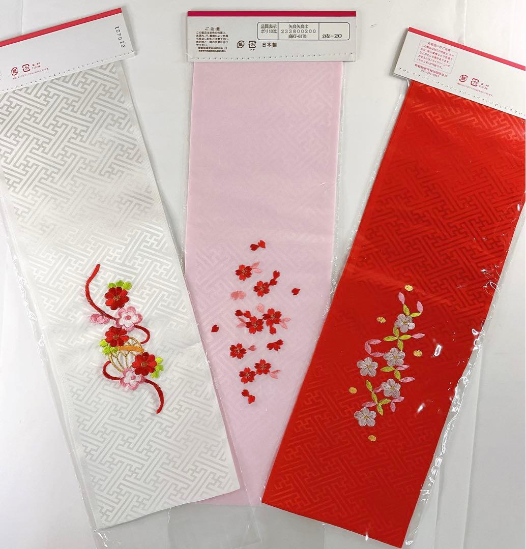 子ども 七五三 3歳 被布着物 ひな祭り お雛様 新品未使用品 タグ付き