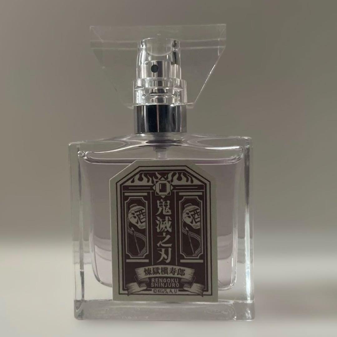 鬼滅の刃　primaniacs フレグランス　香水　煉獄槇寿郎