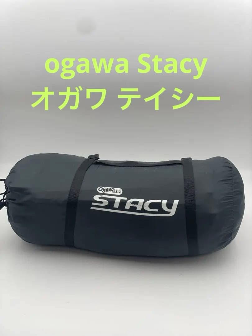 ogawa Stacy オガワ　ステイシー　ソロキャンプ