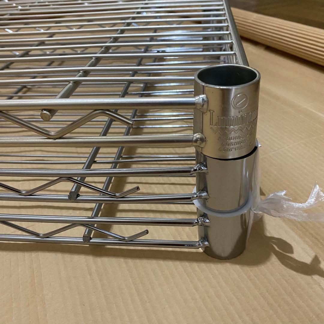 ルミナス〔幅７５×奥行４５〕　プレミアム棚板⓬×１　＆　スタンダード棚板⓭ ×３