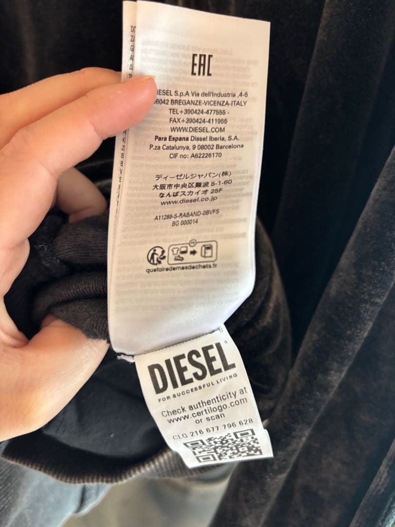 DIESEL 23AW S-Rabandジャケット