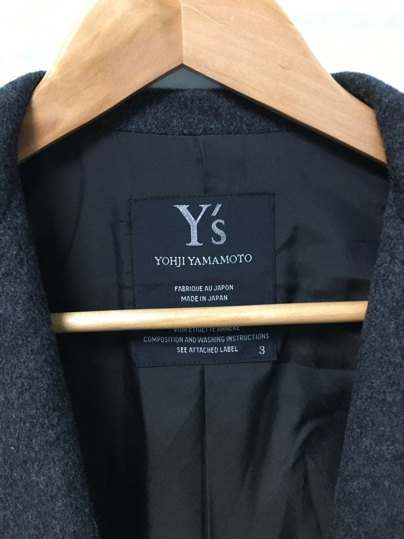 【Y'sヨウジヤマモト】ロング丈コート　フェルト生地　グレー　モード 日本製