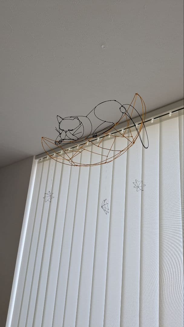 ほしふるよるに ワイヤーアート