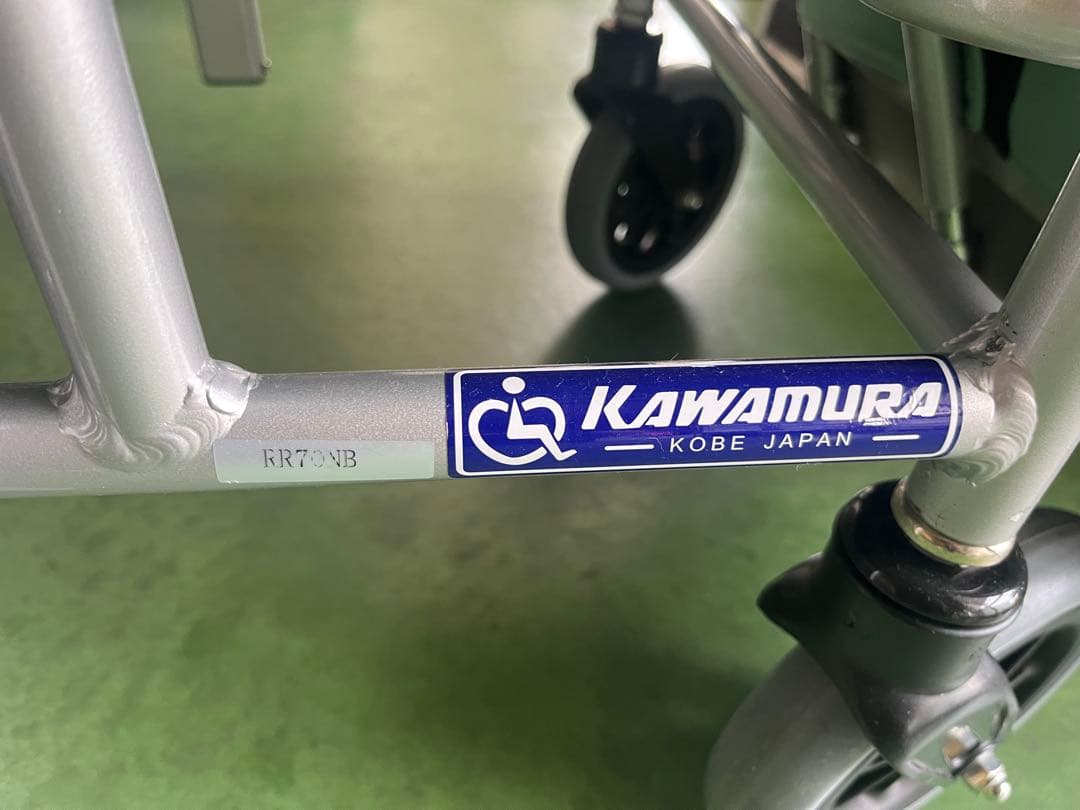 福岡近郊での引き渡しは60000円 車椅子介助式 カワムラサイクル RR70NB