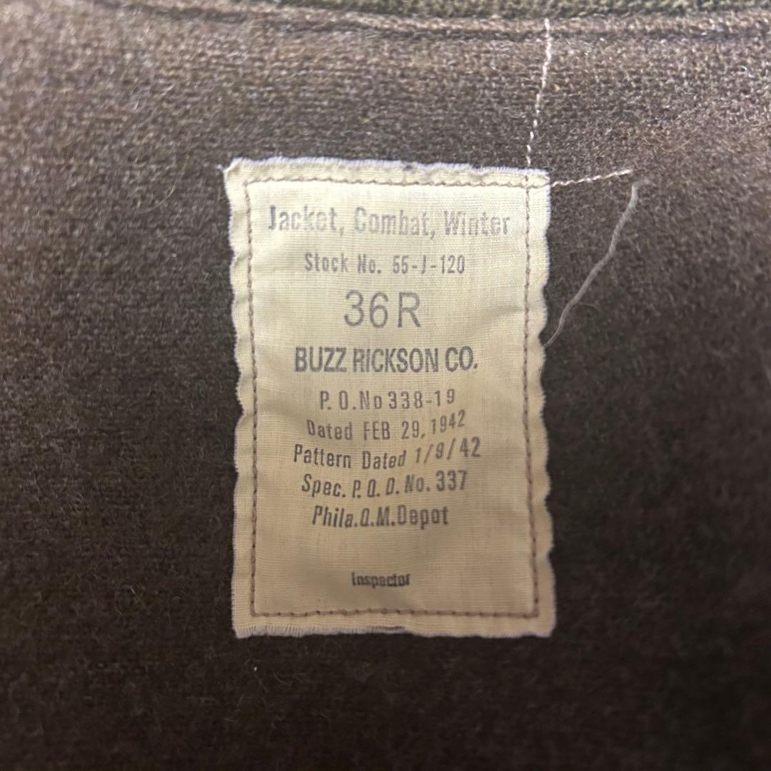 バズリクソンズ タンカース flight jacket 東洋エンタープライズ