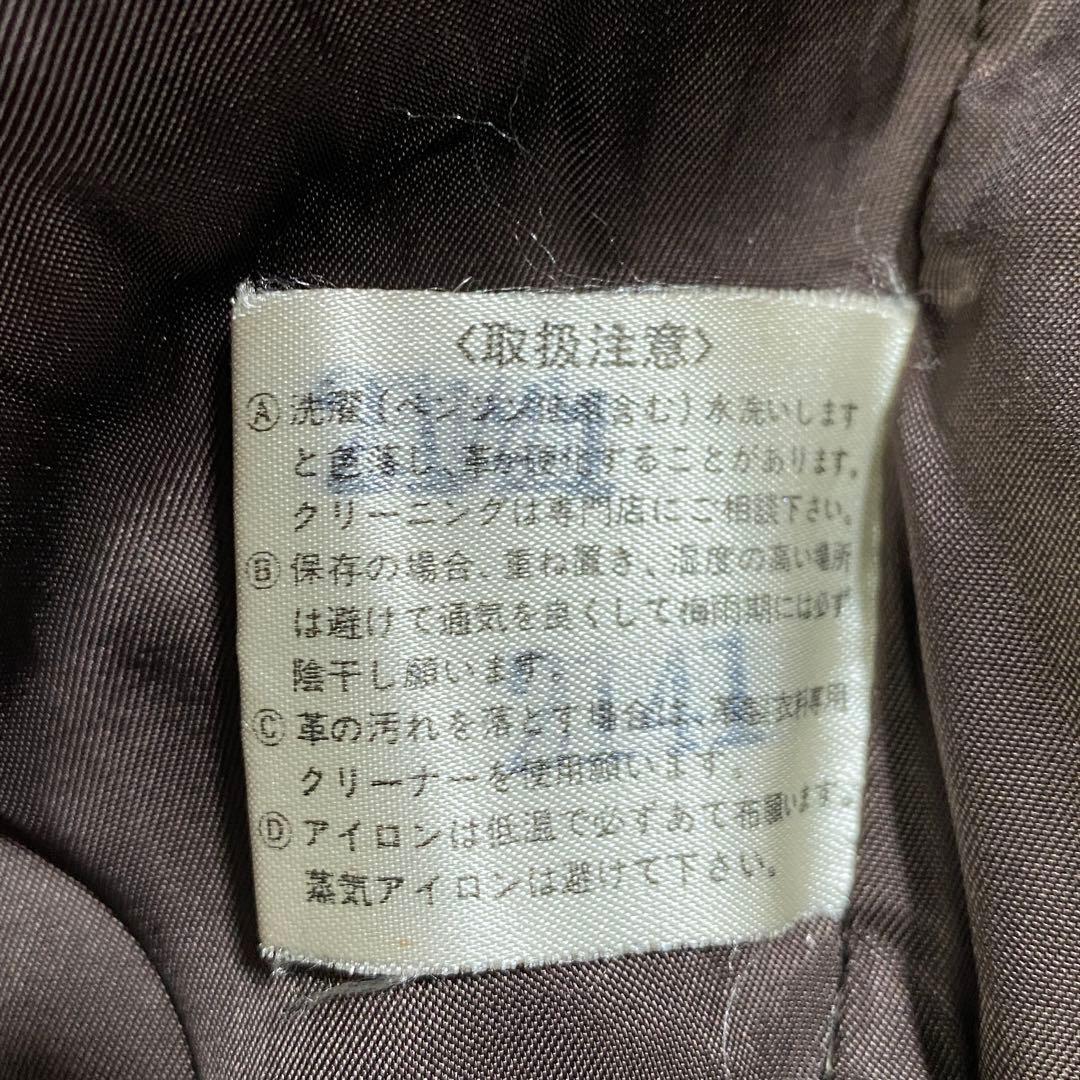 ヴィンテージ G1 ラムスキン 襟ボア 短丈フライトジャケット