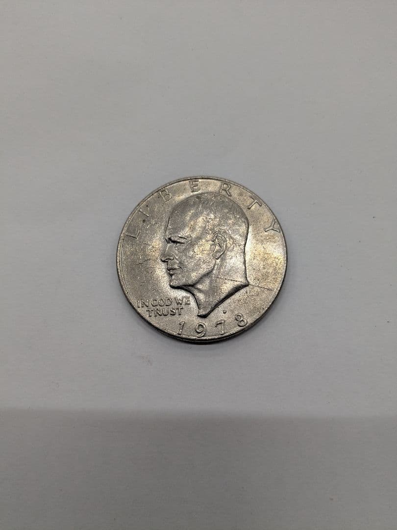 記念硬貨4点セット