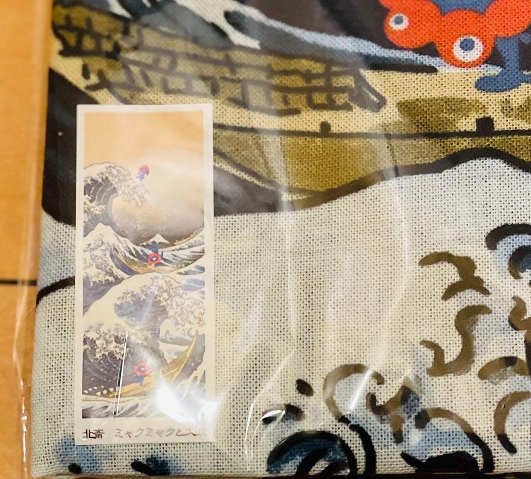【新品】ミャクミャク　絵てぬぐい　北斎 ミャクミャクと大波
