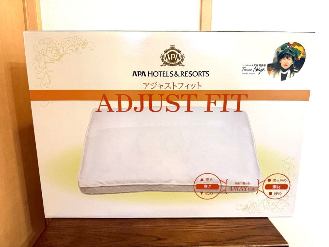 アパホテル 枕 ADJUSTFIT (アジャストフィット)