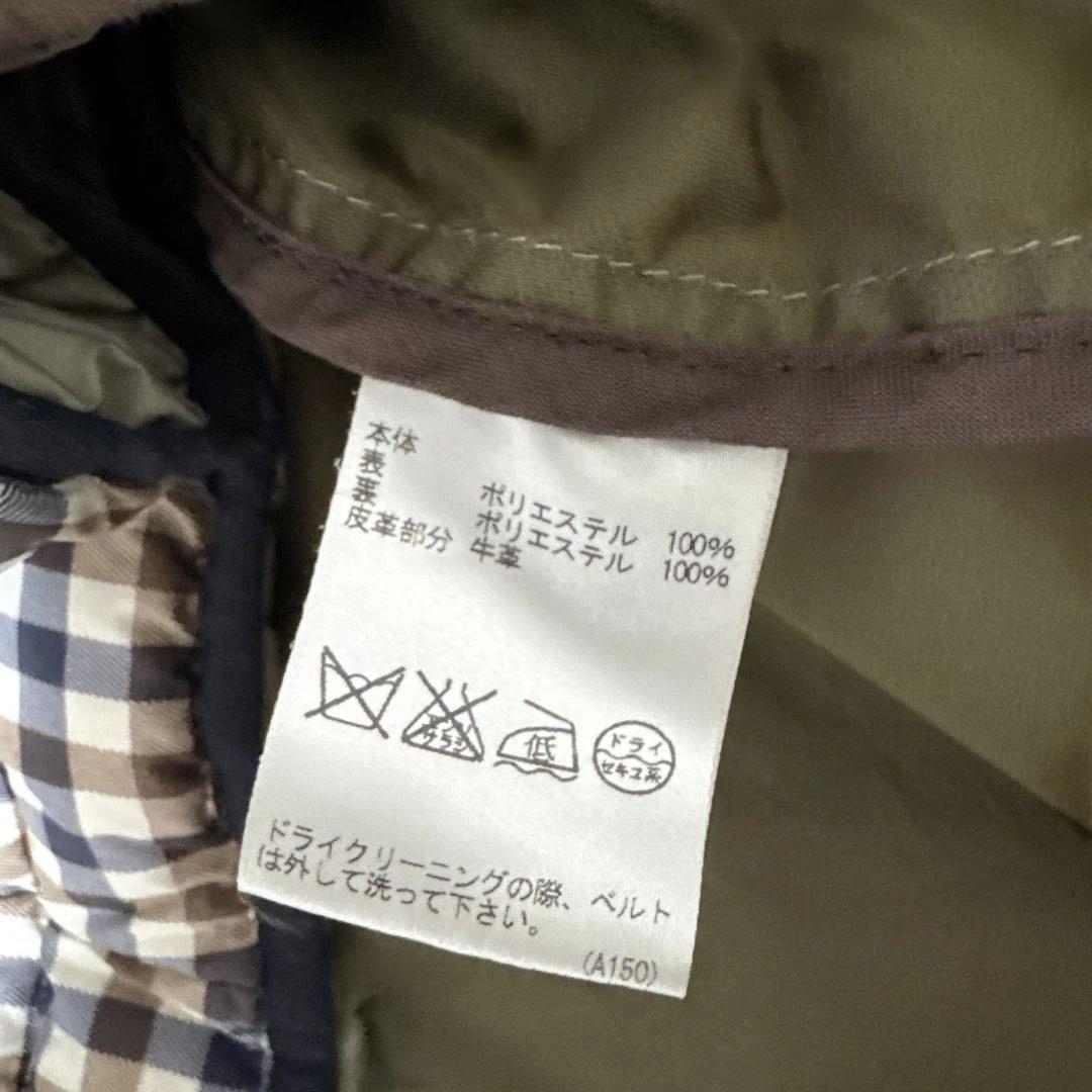 タトラス アクアスキュータム トレンチコート