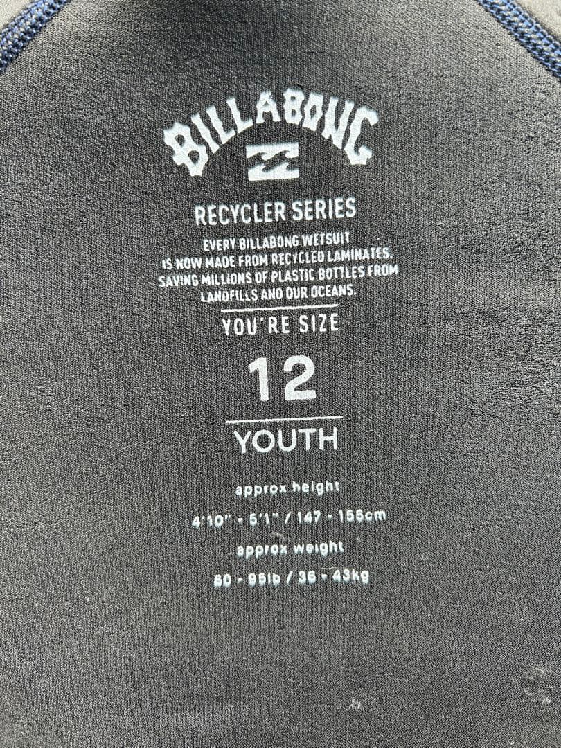 キッズBillabong タッパー ウェットスーツ