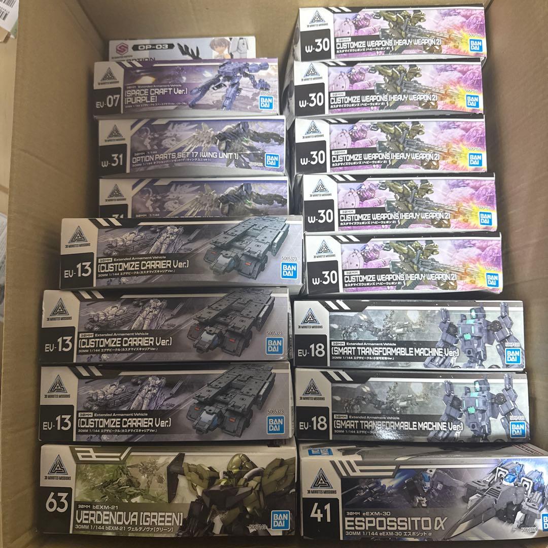 カ*タ様 BANDAI 30MM 16個セット