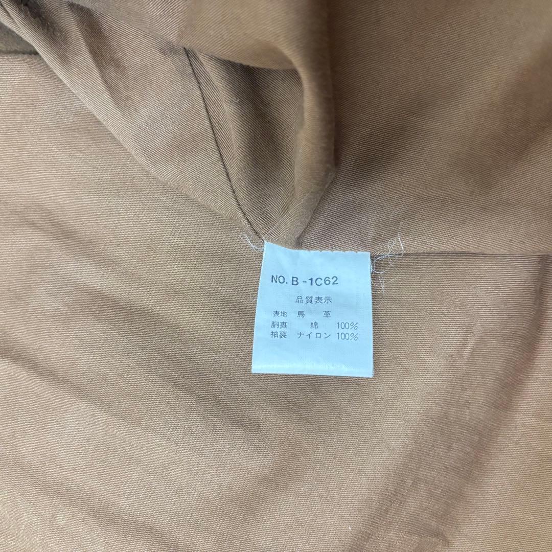 90's✨ハロルズギア ホースレザージャケット　馬革　シングルライダース　M 茶