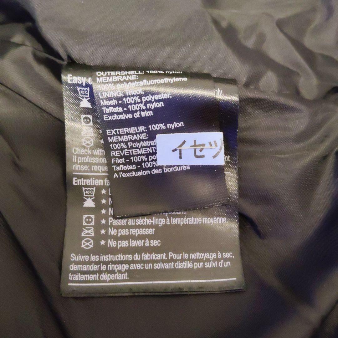 BURTON ak GORE-TEX　スノボウェア　メンズ　Ｍ　バートン　上下