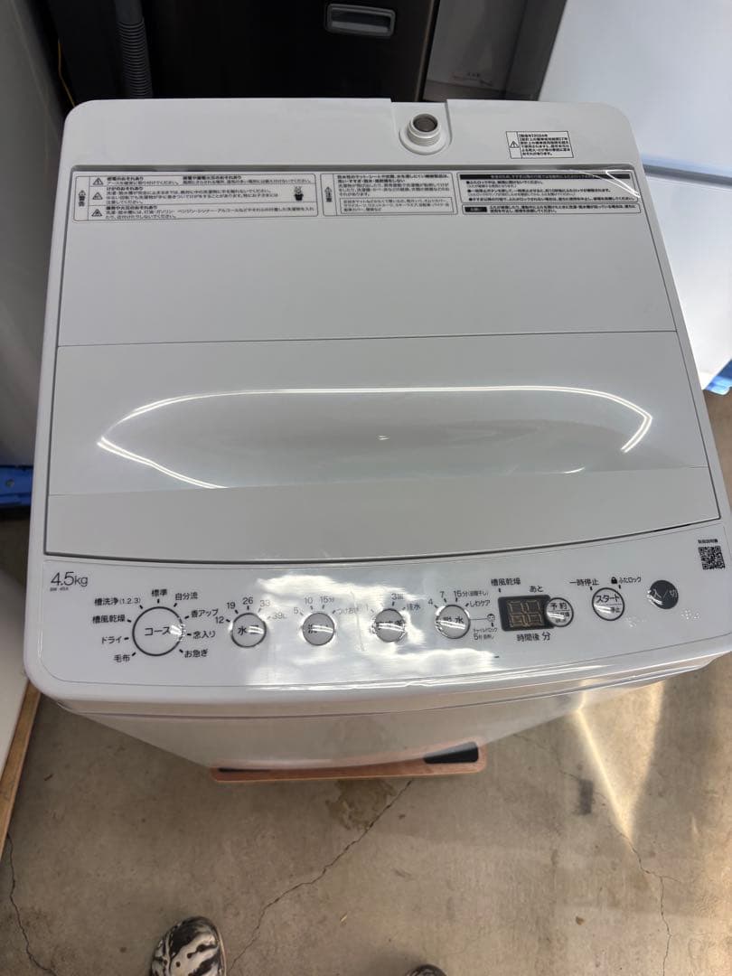 2024年　ハイアール洗濯機　4.5kg BW-45A T