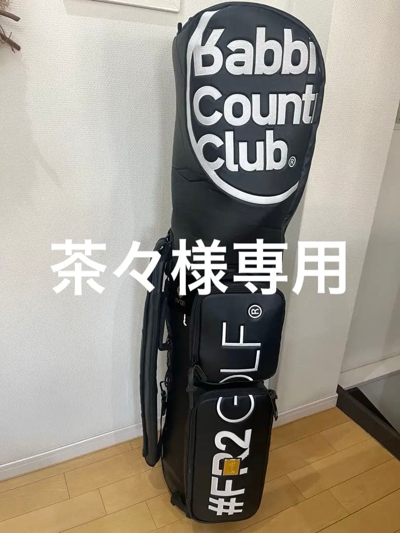 Babbi Count Club #FR2GOLF ゴルフバッグ
