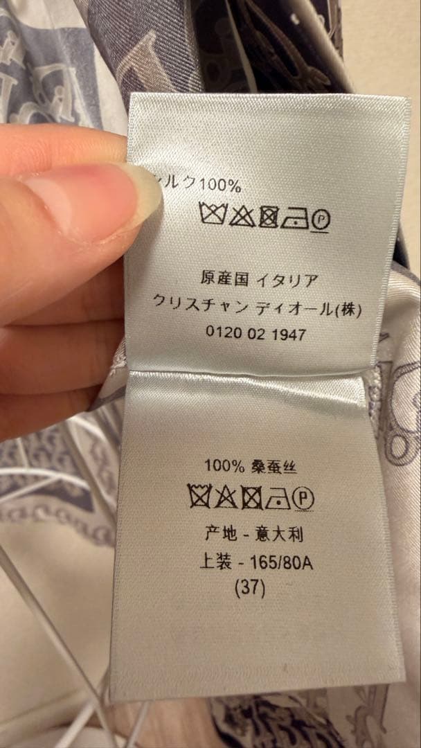 オブリーク総柄シルク長袖シャツ 21SS