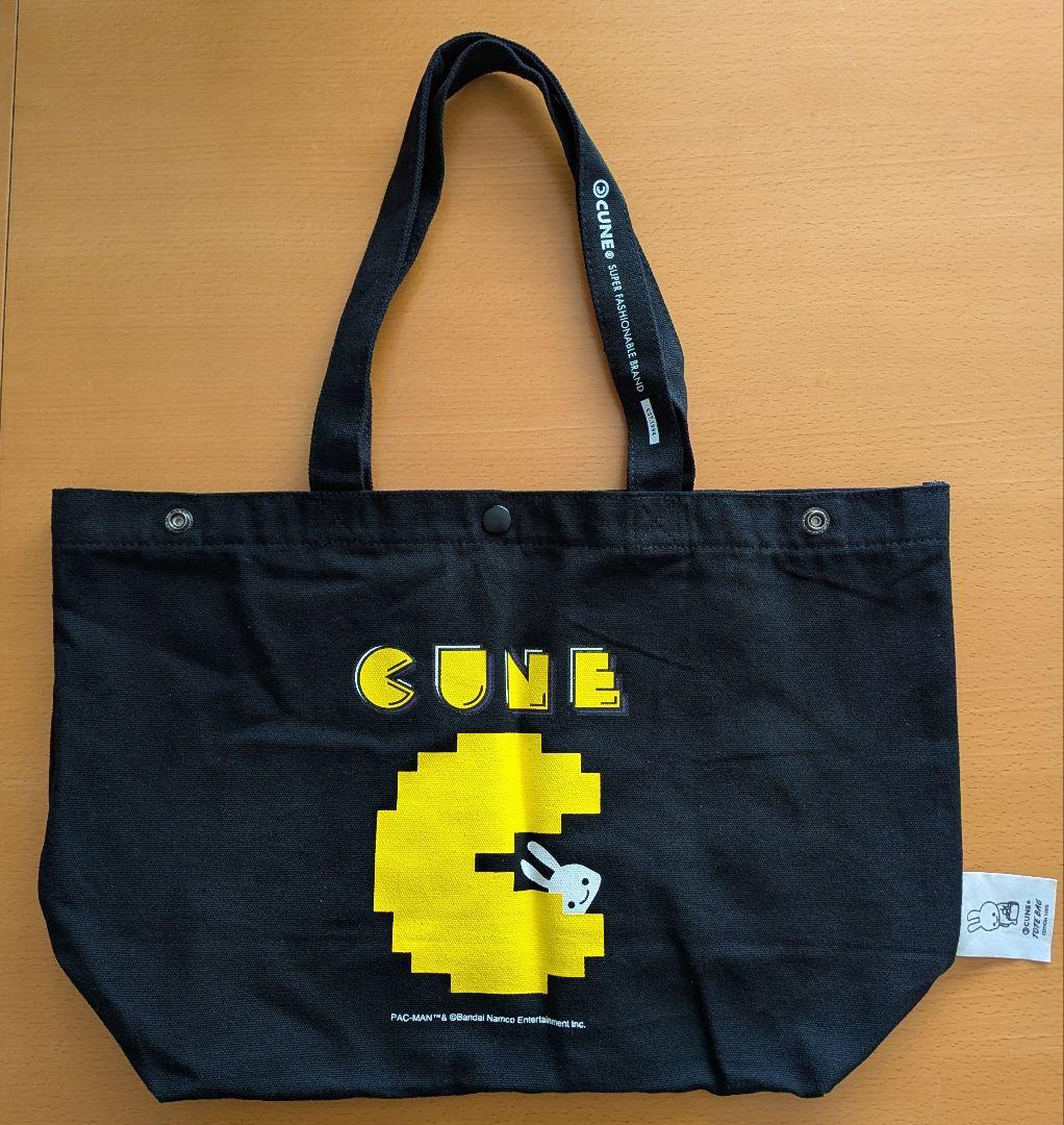 CUNE PACKMAN45周年 コラボトートバッグ 食べられるウサギ 限定品