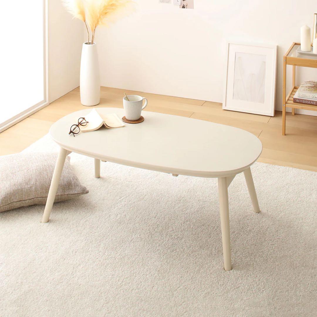 送料込み折脚楕円形カジュアルこたつ カルミナ950 ホワイト