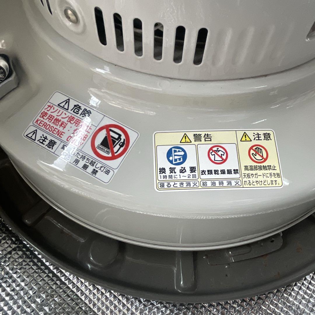 ぱ*き様 トヨトミ 対流型 石油ストーブ KS-67H