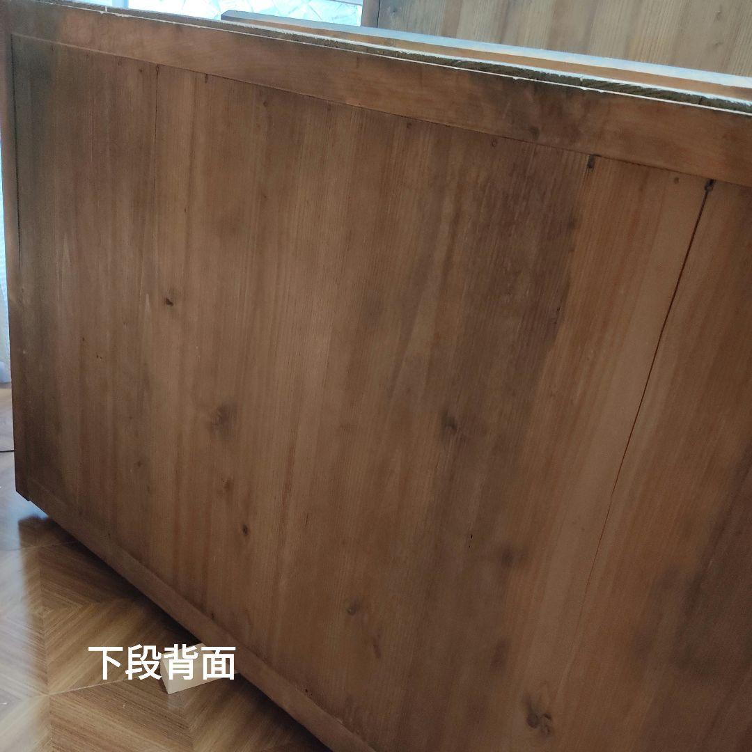 【状態良】『大型 陳列戸棚』 陳列棚 アンティーク 水屋箪笥 食器棚