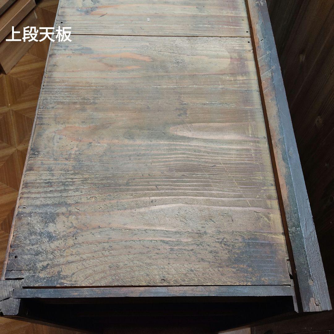 【状態良】『大型 陳列戸棚』 陳列棚 アンティーク 水屋箪笥 食器棚