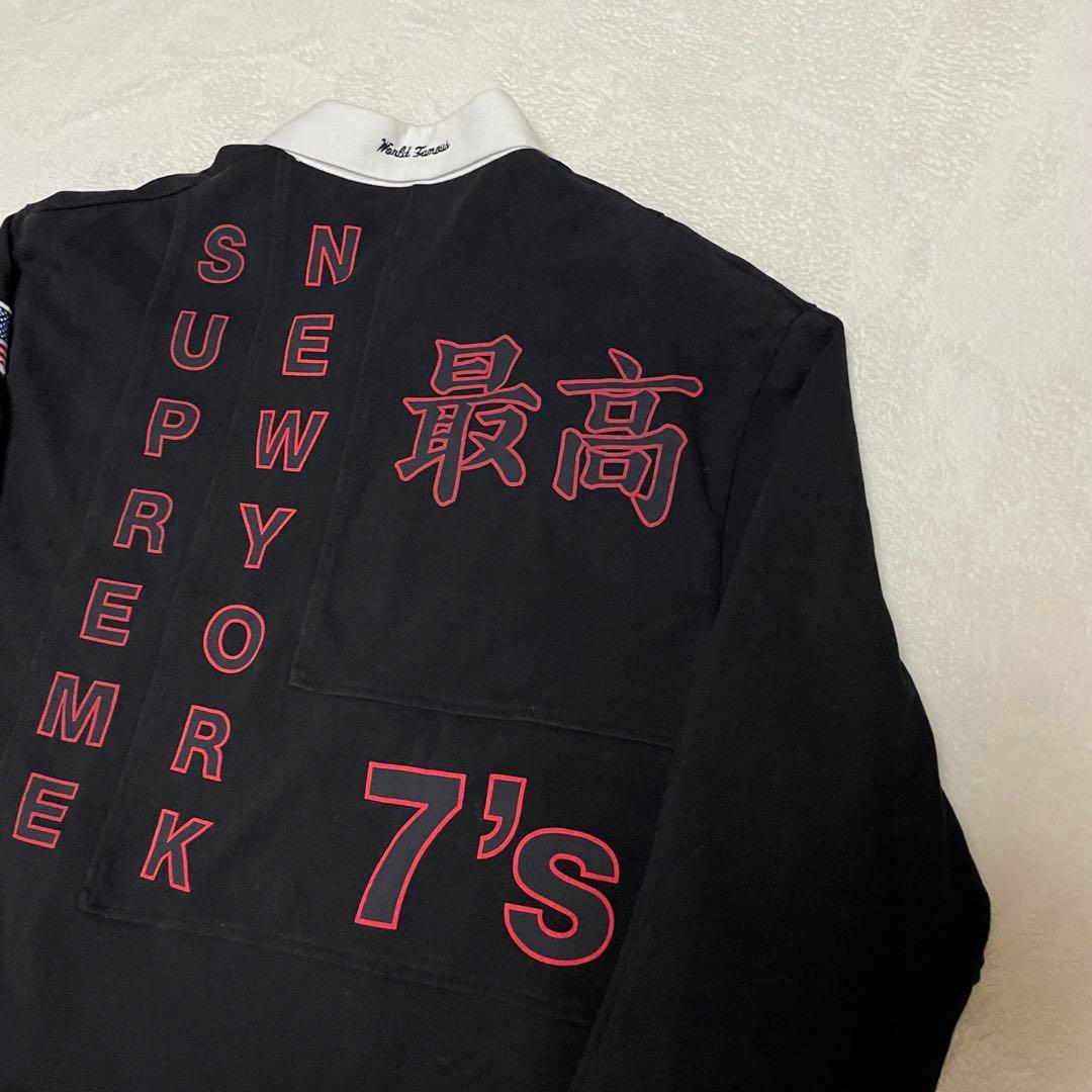 Supreme｜7s 20SS Rugby ポロシャツ最高 ラガーシャツ
